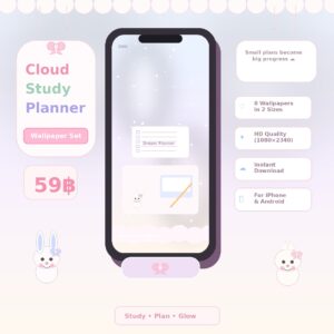 Cloud Study Planner