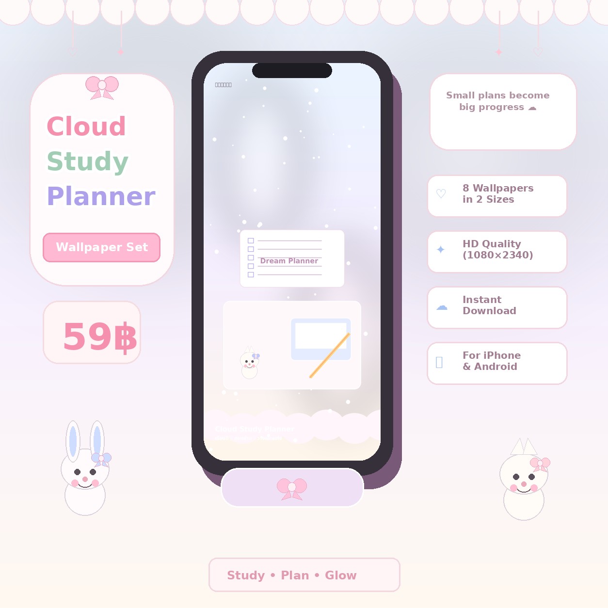Cloud Study Planner