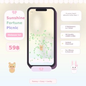 Sunshine Fortune Picnic