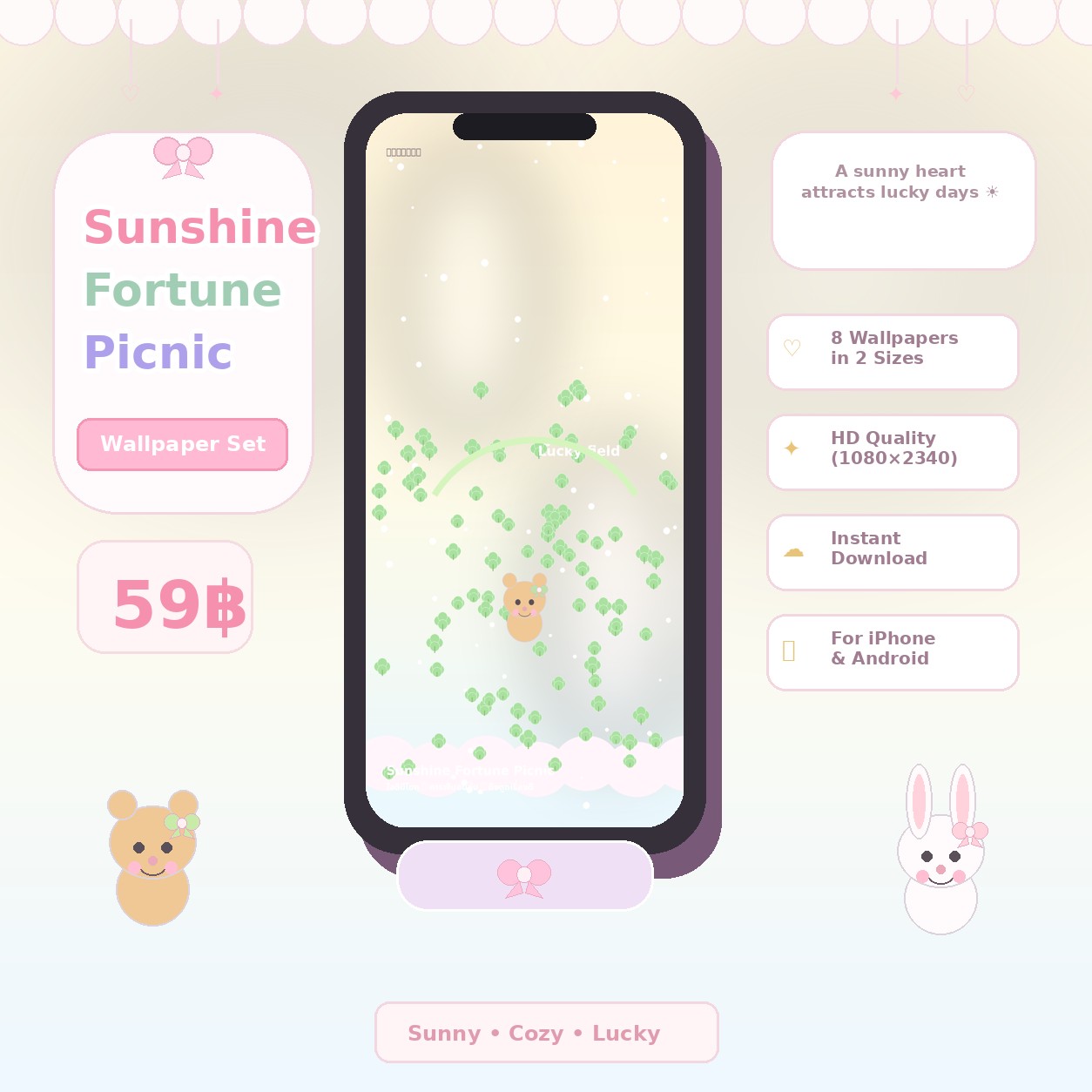 Sunshine Fortune Picnic